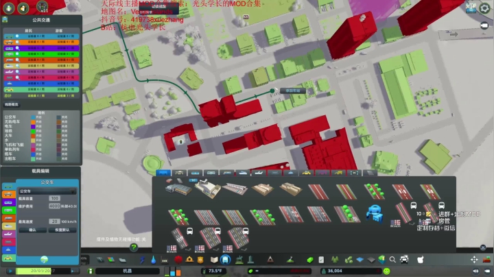 加州海岸P4