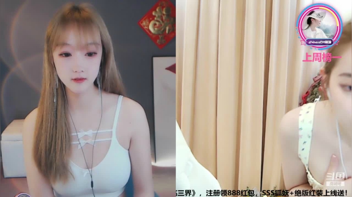 【2021-05-04 12点场】小肉球阿：爱笑的女孩运气不会差~