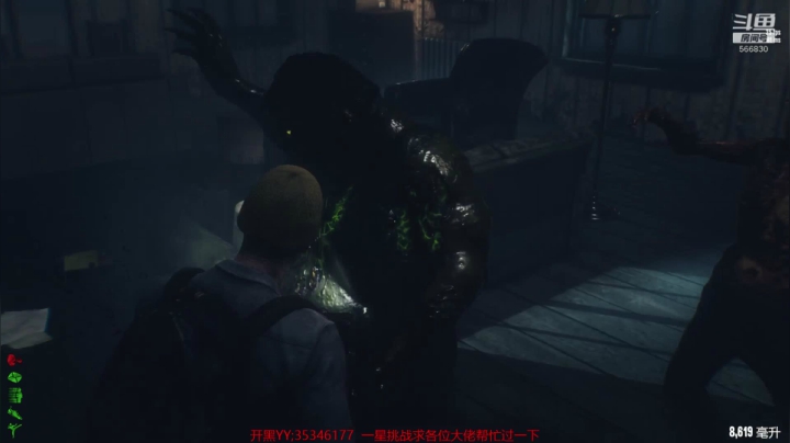 【2021-05-03 21点场】GoingHAPPY：【嗨皮】小播一会