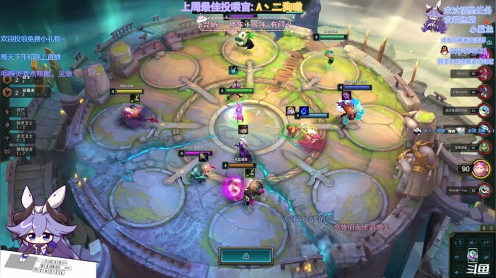 【2021-05-03 18点场】一只蓝泠：萌新pve，在线解答