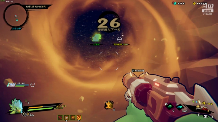 【2021-04-30 16点场】只带丶萌新大佬：江湖人称“姐夫” 正是在下