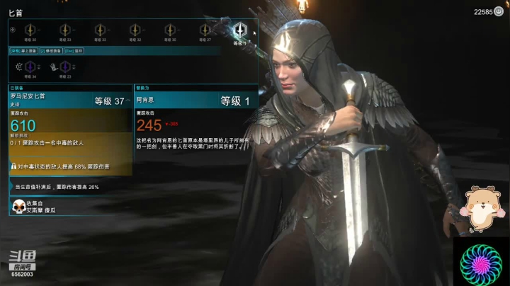 【2021-05-04 14点场】乾坤70传说：乾坤⑦传说：主播只想打发无聊时间！