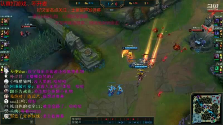三个小朋友打闹