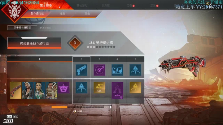 【2021-05-01 22点场】ginger豪哥：悄悄地我来了 3813926