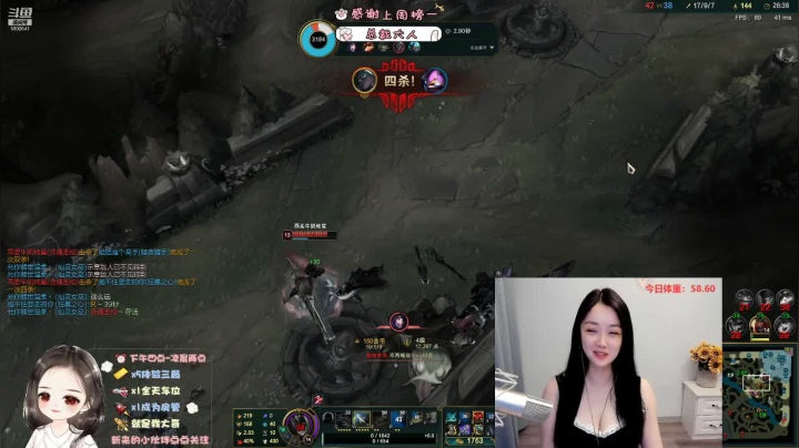 【2021-05-03 20点场】你的辣椒姐姐：艾欧尼亚你的陪伴型主播~