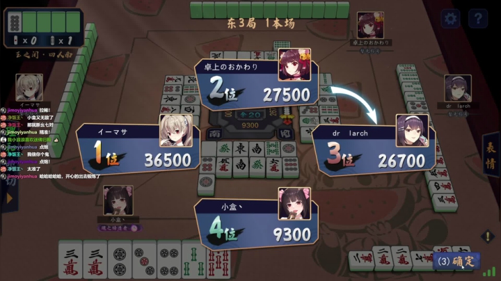 【2021-05-03 16点场】小盒丶：把把第四名 4064055