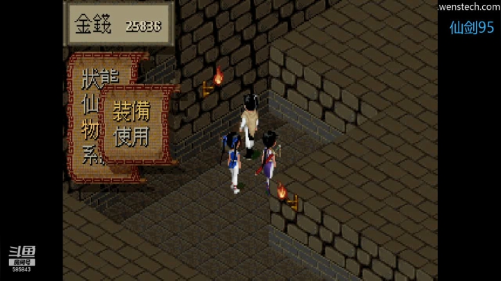 【2021-05-04 21点场】IllegalCreed：打越钢太郎专场