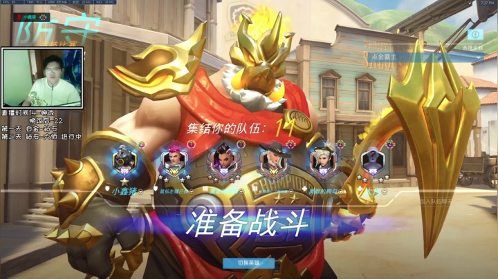【2021-05-01 18点场】小金猪Zzz：【小金猪】直播14-22