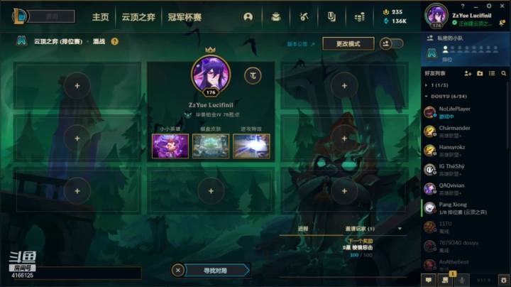 【2021-05-05 02点场】孤寂的月仙仙：美服）祝你今天愉快。