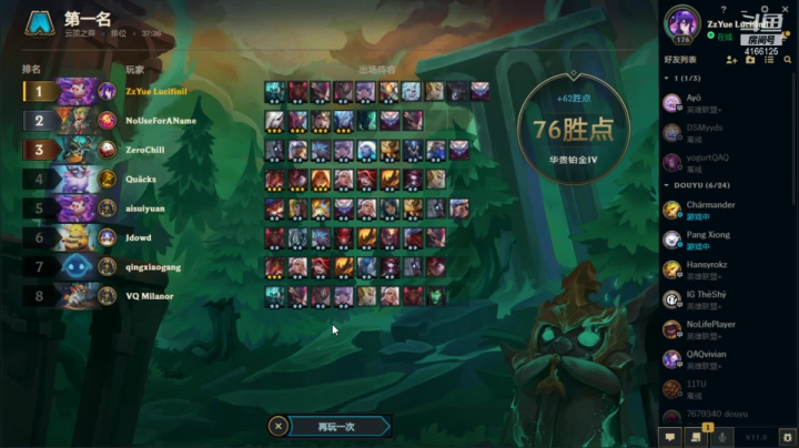 【2021-05-05 00点场】孤寂的月仙仙：美服）祝你今天愉快。