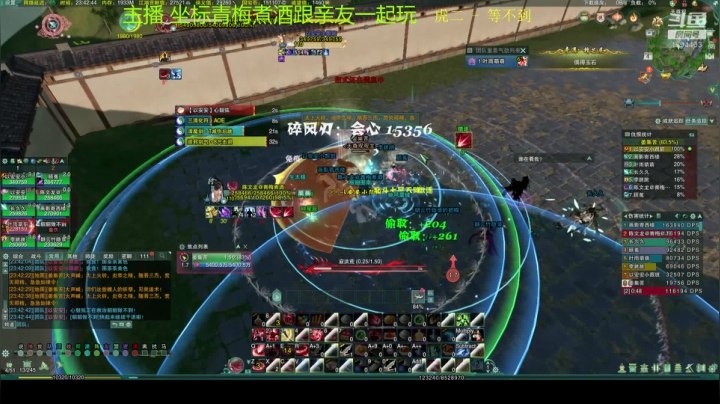 【2021-05-04 23点场】緈鍢de承諾：白帝江关！yx老三冲！
