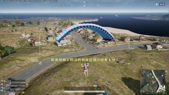 【2021-05-05 01点场】徐开心呢：FPP 177347