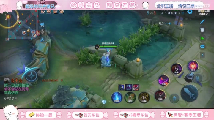 【2021-05-04 17点场】万能小流莹吖：有车位 双区有号 全能选手