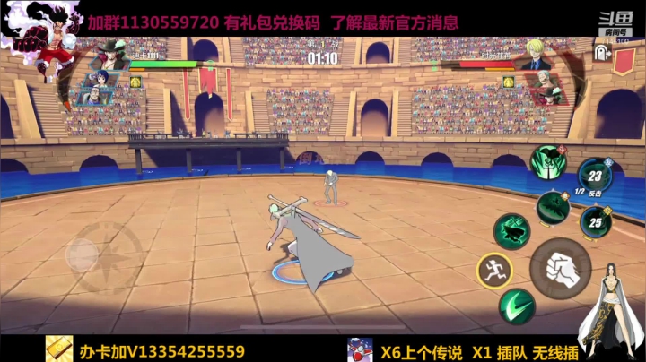 【2021-05-03 22点场】不是老年人：PK快速上传说 边打边教