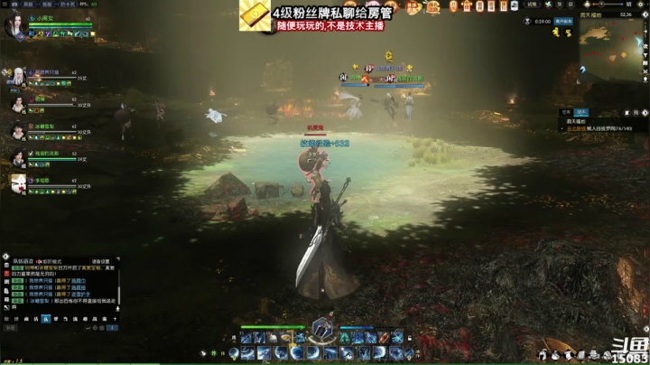 【2021-05-05 05点场】超感小少爷：玩游戏顺手开的直播，当成视频看吧