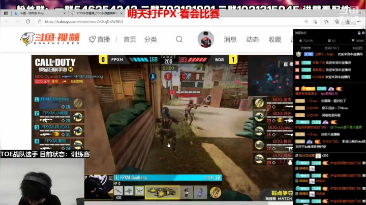 【2021-04-29 23点场】沙皇StaFenGraD：明天打曦宝又是抑郁的一天