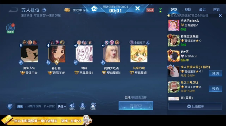 英格丽徐