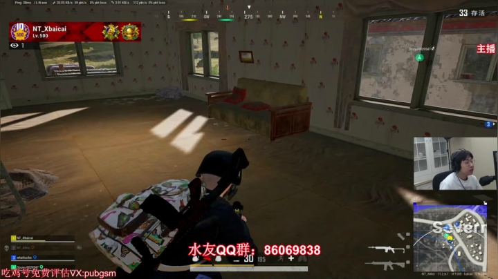【2021-05-05 10点场】顶级菊宝a：【菊花】无挂服大师局顶尖运营