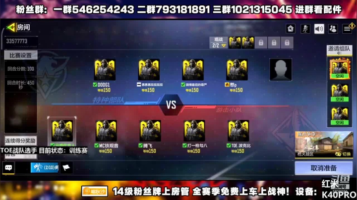 【2021-05-01 21点场】沙皇StaFenGraD：明天打Estar 又要挨揍了