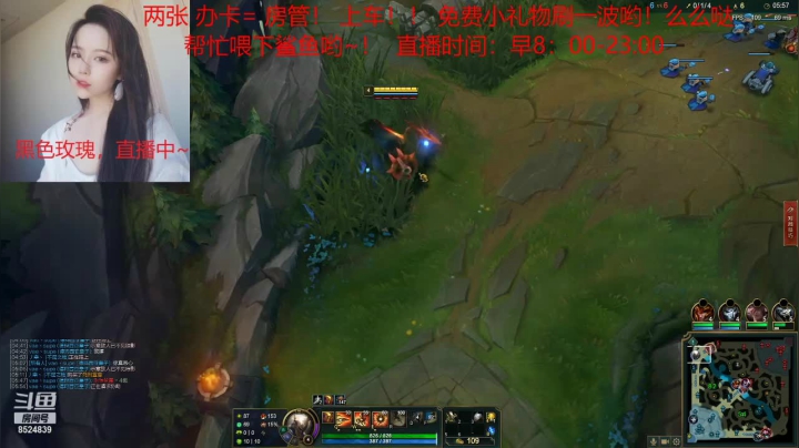 【2021-05-05 09点场】唯一色彩丶假面：黑色玫瑰！速度上车！