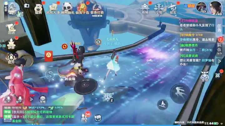 【2021-05-05 11点场】阿海啊实在是：第一次玩哈哈哈加油