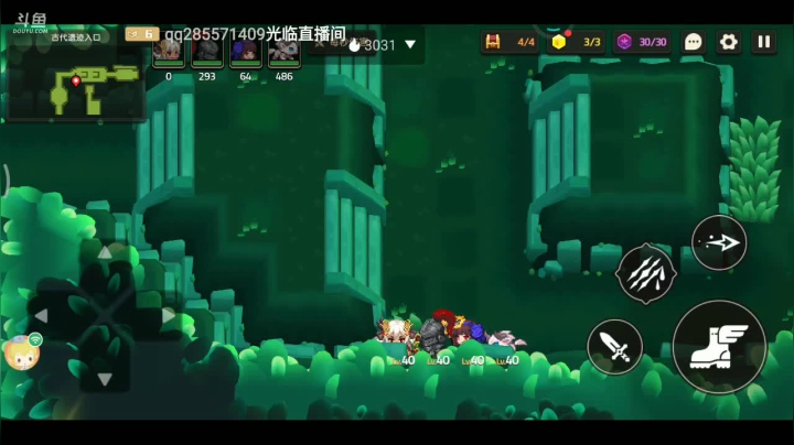 【2021-05-01 10点场】蓉蓉04915：《公主与王子