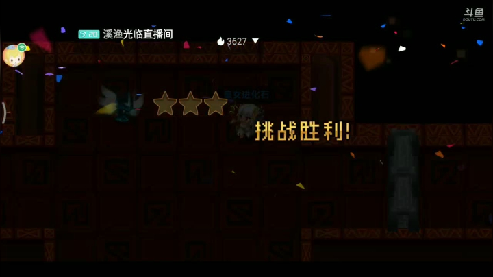 【2021-04-30 12点场】蓉蓉04915：《公主与王子