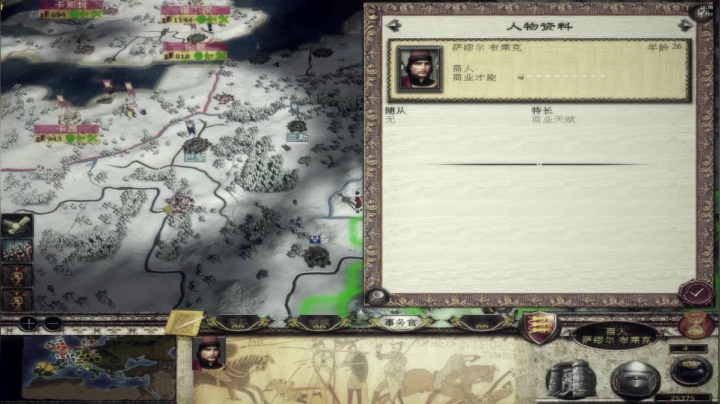 【2021-05-02 17点场】附属掌旗官：播一小会htb