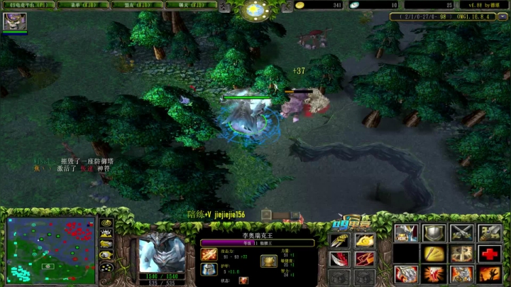 【2021-05-05 09点场】肖璐s：OMG 巅峰九连