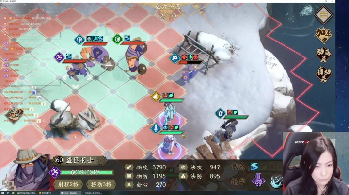 【2021-04-29 20点场】肝帝七叶：11点前天地劫，11点后怪猎