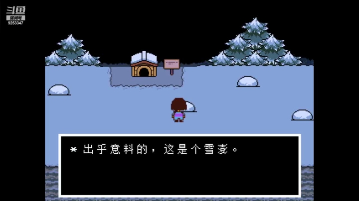 【2021-05-04 22点场】一只呆小霖：感受地下世界的魅力吧