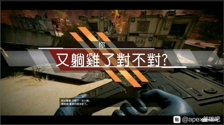 菜起起！冲锋白给