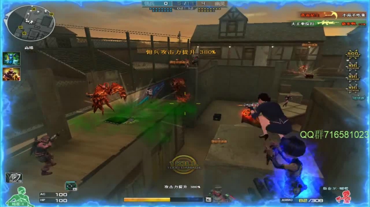 【2021-05-04 20点场】生化利刃一冷风：冷风:随便玩玩