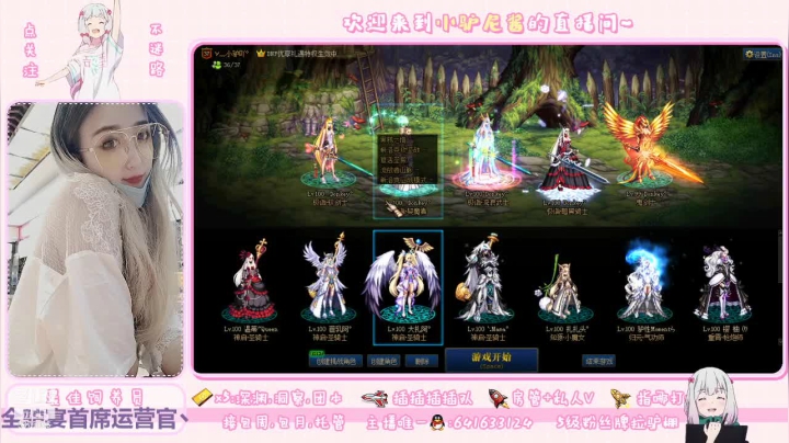 【2021-05-01 19点场】小驴尼酱丶：黑鸦/希洛克/流放不排队哟!