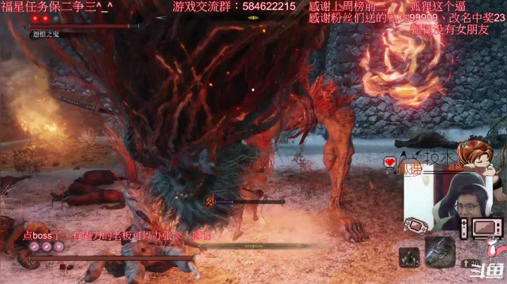 【2021-05-04 22点场】狐狸灵猪：狐狸：斗鱼第一只狼 在线教学