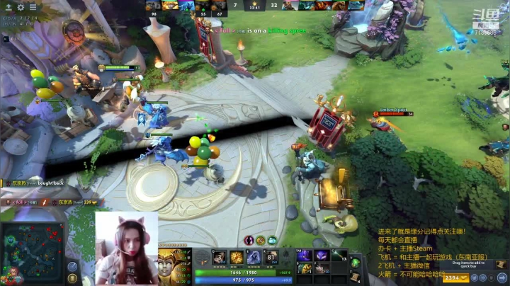 【2021-05-04 23点场】小白喵学Dota：omg好好玩哦