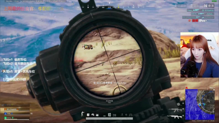 【2021-05-01 16点场】公子伊丶：伊妹：五一快乐o