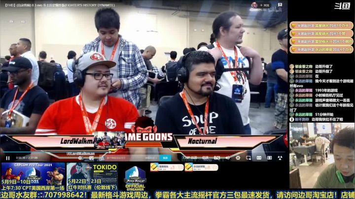 【2021-05-04 21点场】边哥BeenGor：打打排位，研究一下新角色罗斯