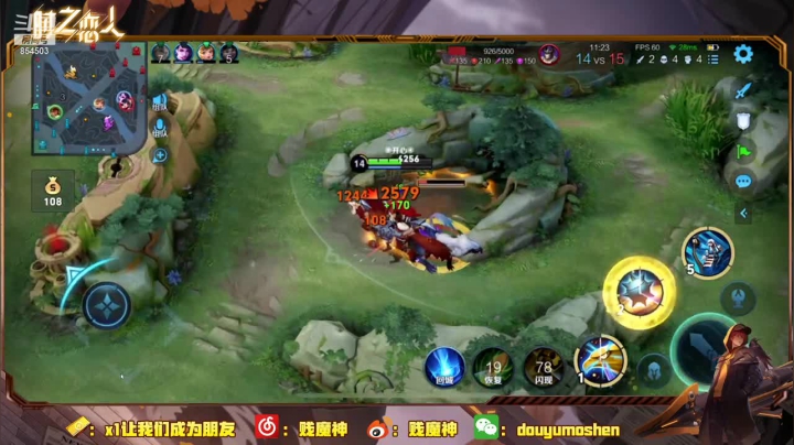 【2021-05-05 15点场】贱魔神：五一快乐各位 854503