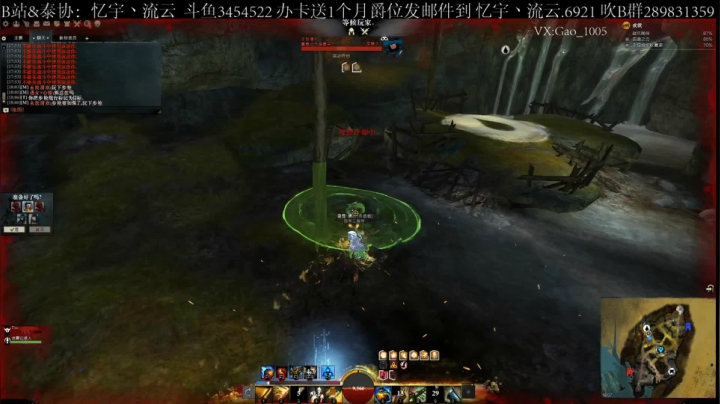 【2021-05-05 18点场】忆宇丶流云：【PVP】你女朋友不会生气吧