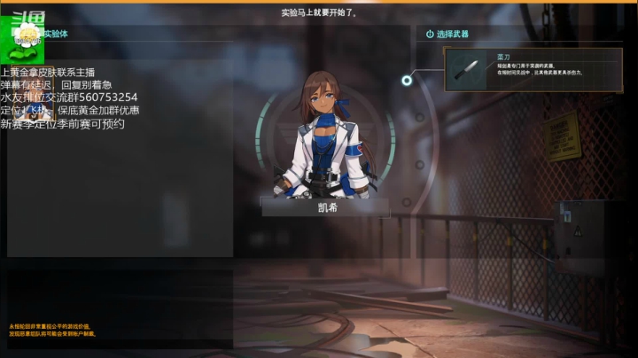 【2021-05-05 09点场】卑包丶：两天不上网浑身发麻