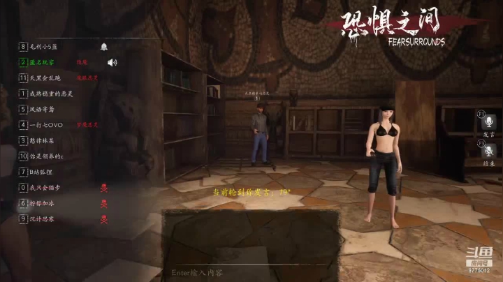 【2021-05-05 00点场】九温m：声优：九岁的游戏时间