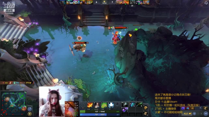 【2021-05-04 21点场】小白喵学Dota：omg好好玩哦