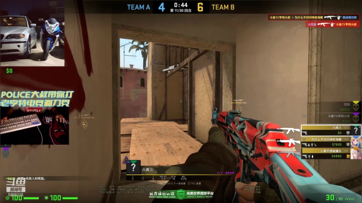 【2021-05-05 22点场】亨特大叔：CSGO亨特大叔