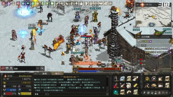 【2021-05-03 11点场】赵先生小馆：人最大的认知错误就是，我以为，我觉得