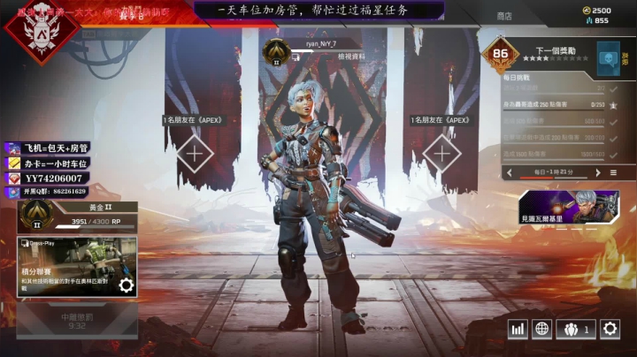【2021-05-03 15点场】Spoil丶汽水：五一快乐，快来打游戏吧，点点关注呗！