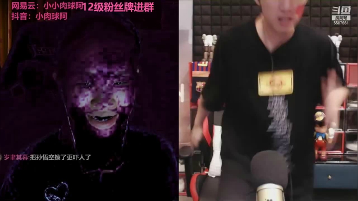【2021-05-05 02点场】小肉球阿：爱笑的女孩运气不会差~