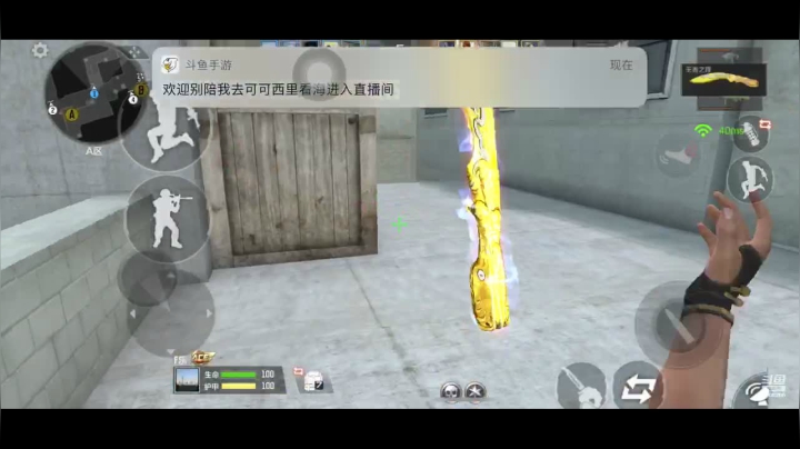 【2021-05-03 15点场】污佳呦：今天还是我