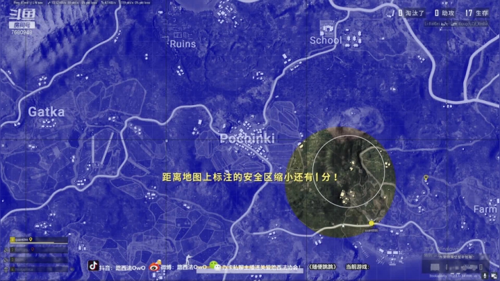 【2021-04-30 00点场】路西法XifA：全DY女粉最多的男人！！