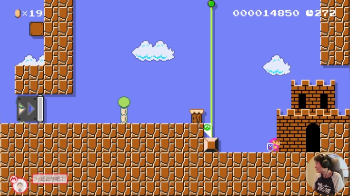 【马里奥制造】超级小桀的精彩时刻 20210505 15点场